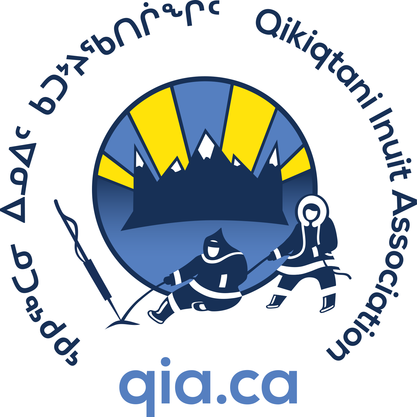 qia-secondary-logo-full-color-rgb-1600px-w-72ppi